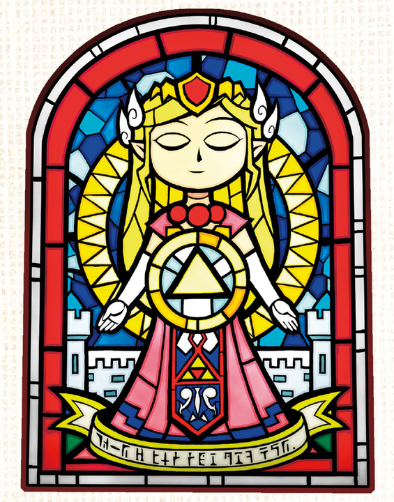 La princesse Zelda (Artwork - Séquence d'introduction - The Minish Cap)