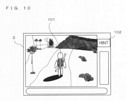 Brevet de Nintendo King Code